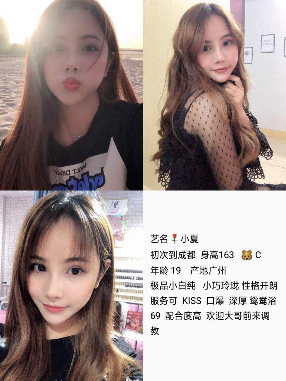 今夜的夜色诱惑完整版影片